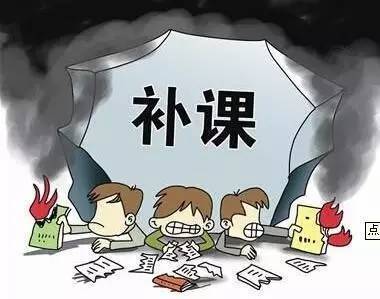 家长|魏县一中校长＂阳奉阴违 暗渡陈仓＂为哪般