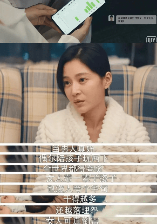 月子|妈妈们为什么都选择月子中心？未来十年的发展趋势怎样？