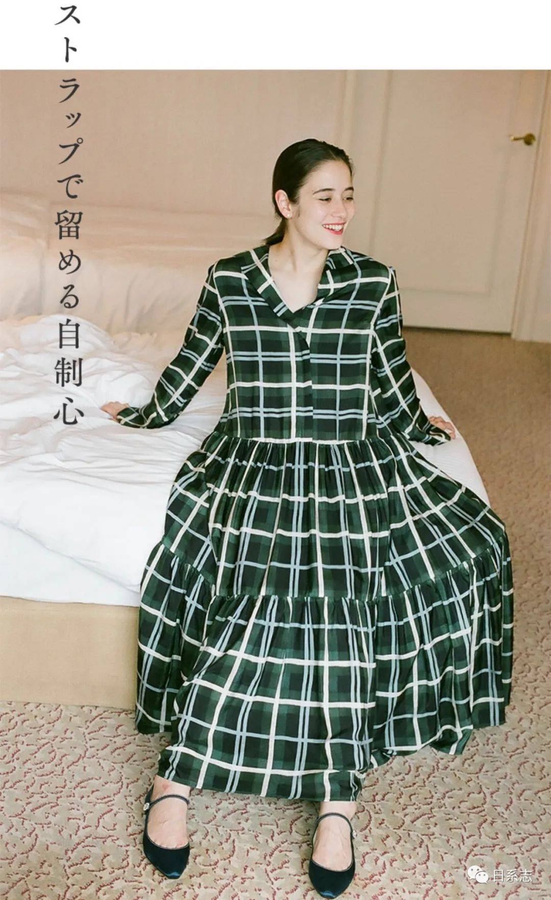 公主|衣橱里不可缺少：让人开心的少女感单品！