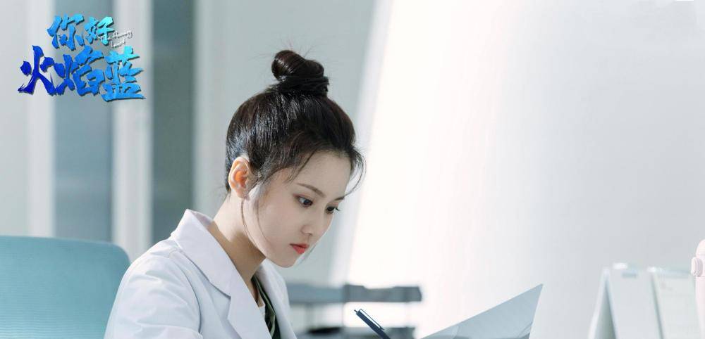 霍言|上线仅两天热度反超,周冬雨、程潇都压不住,这部新剧不简单