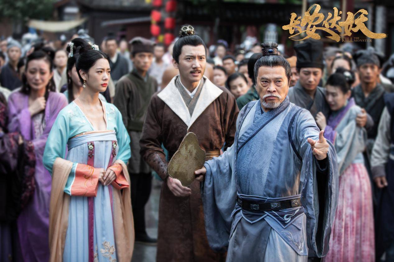 以一己之力驱逐妖魔长安伏妖倾情上线