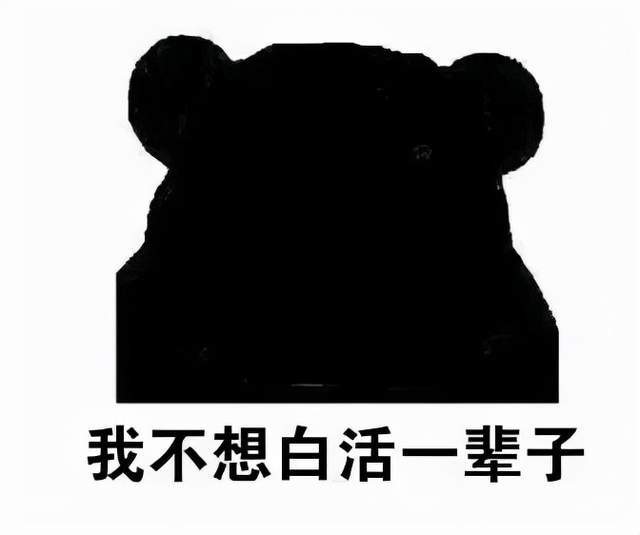 知道了用粤语怎么写 0ef9e67d1363467bb0c9967a58e4efac.jpeg