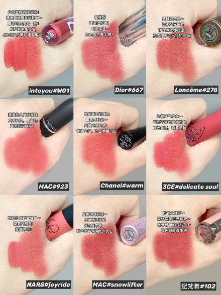 上衣|看齁甜剧《你是我的荣耀》,跟着热巴学穿搭!!