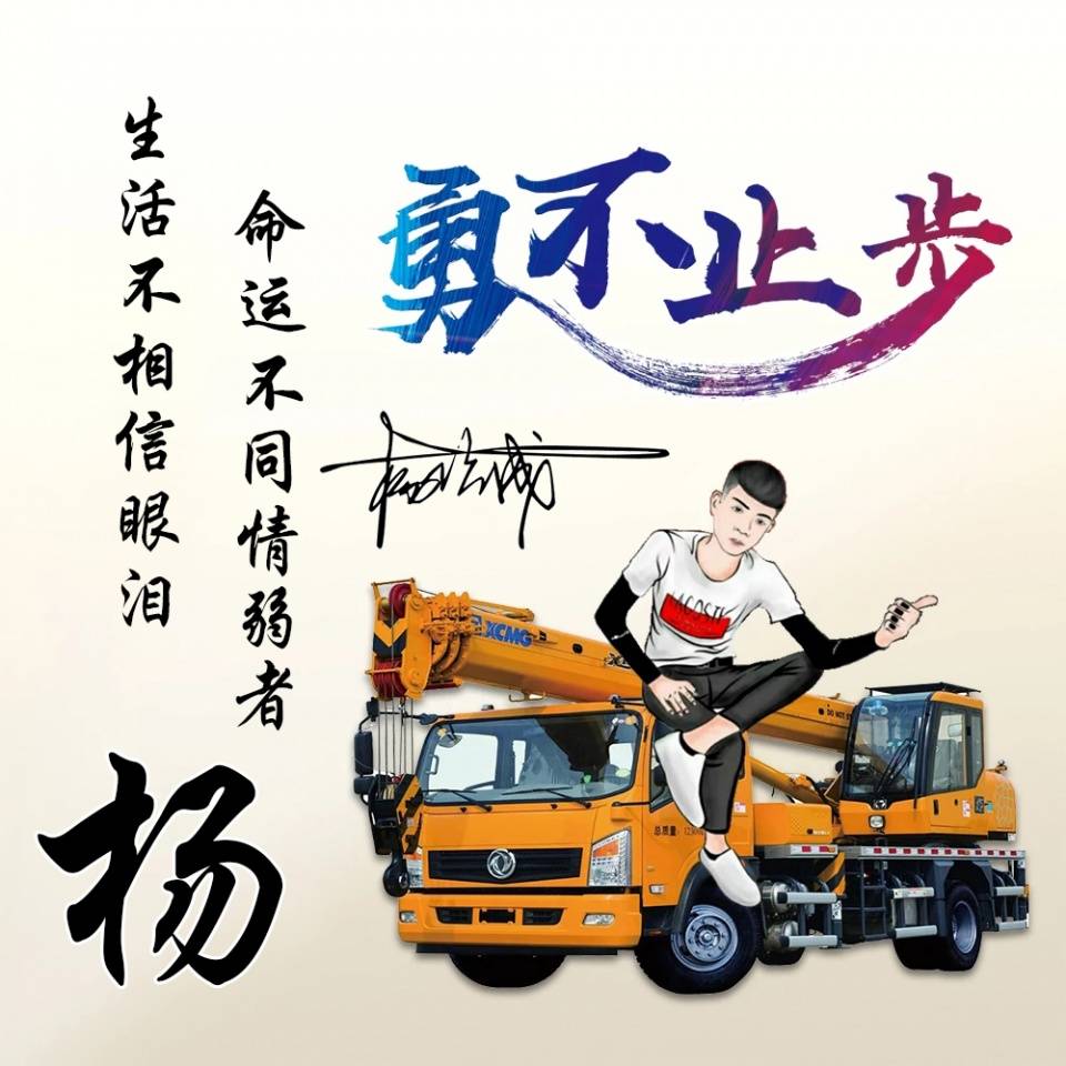 明煊|2021你的微信头像该换了，最新37张高端精致签名头像，有你的吗