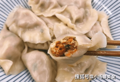 怎么做红萝卜饺子 272ad75d8c7d4bf2a9d7f14a358ca891.png