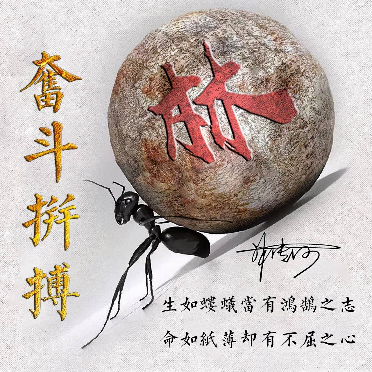 明煊|2021你的微信头像该换了，最新37张高端精致签名头像，有你的吗