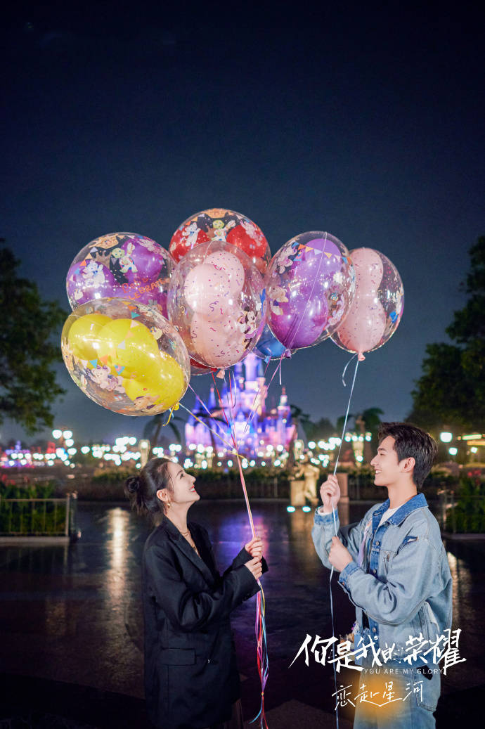 上衣|看齁甜剧《你是我的荣耀》，跟着热巴学穿搭！！