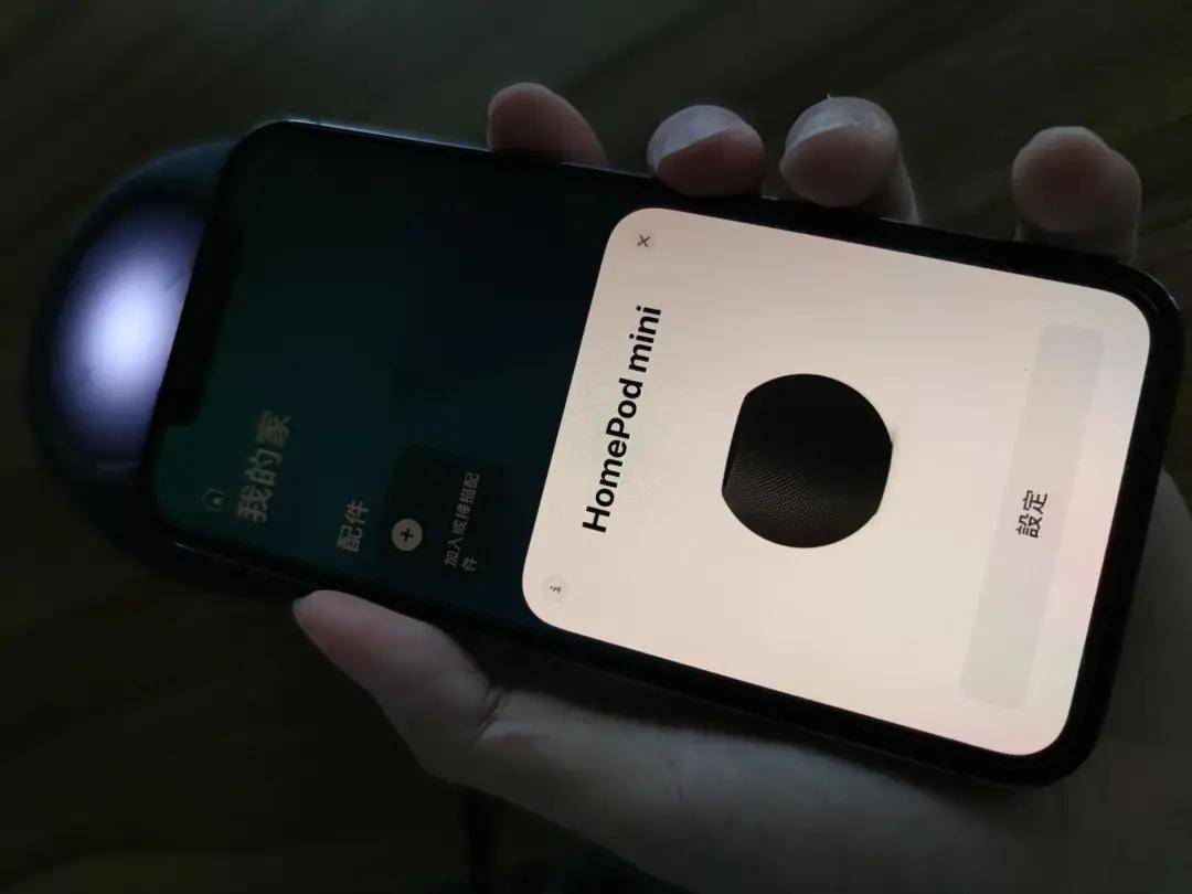 小米 mix4 小米平板新品体验 意料之外,情理之中