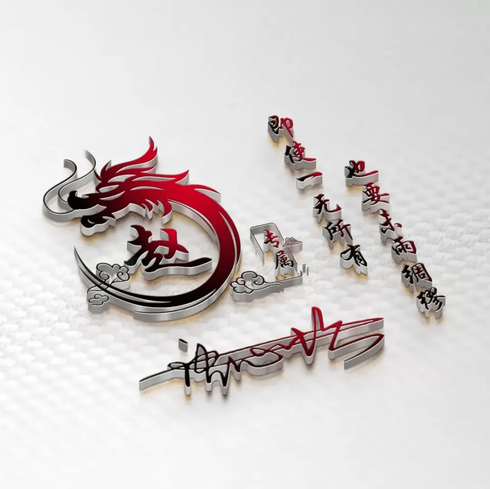 明煊|2021你的微信头像该换了,十几款66张高端大气签名头像,有你的吗