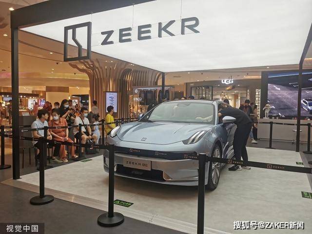 极氪新能源电动车 41146f59406841b594362e29650cb213.jpeg