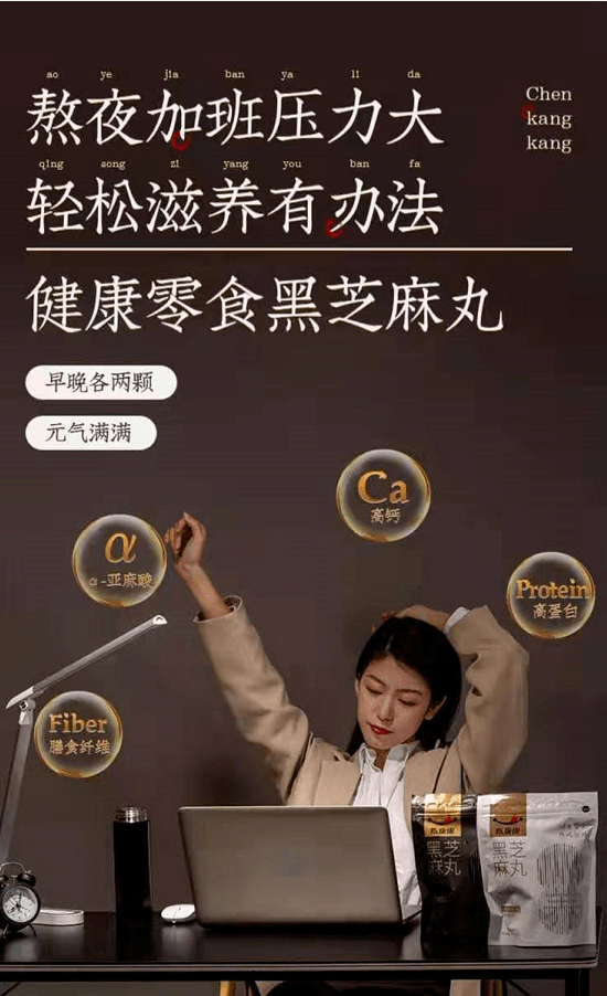 头皮|养发护发诀窍大放送！不做秃头少女！！！
