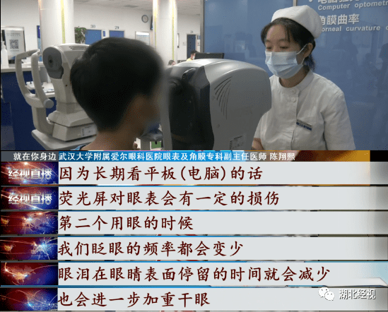 电脑|13岁男孩用起来没完没了，结果出毛病了