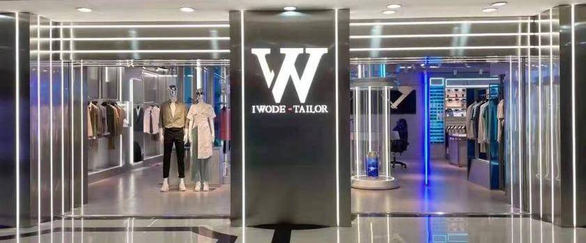 品牌|埃沃定制全新升级,IWODE中华广场概念店“天宫七号”揭幕亮相