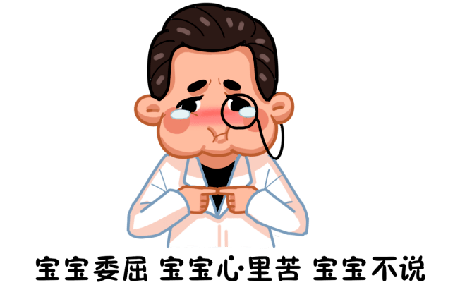 网络|广东1岁男童体内长出活虫，肝脏被咬穿！这种「好东西」别喂孩子吃了