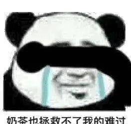 天气|雾霾蓝输了!今年最火的“克莱因蓝”,谁穿谁美!