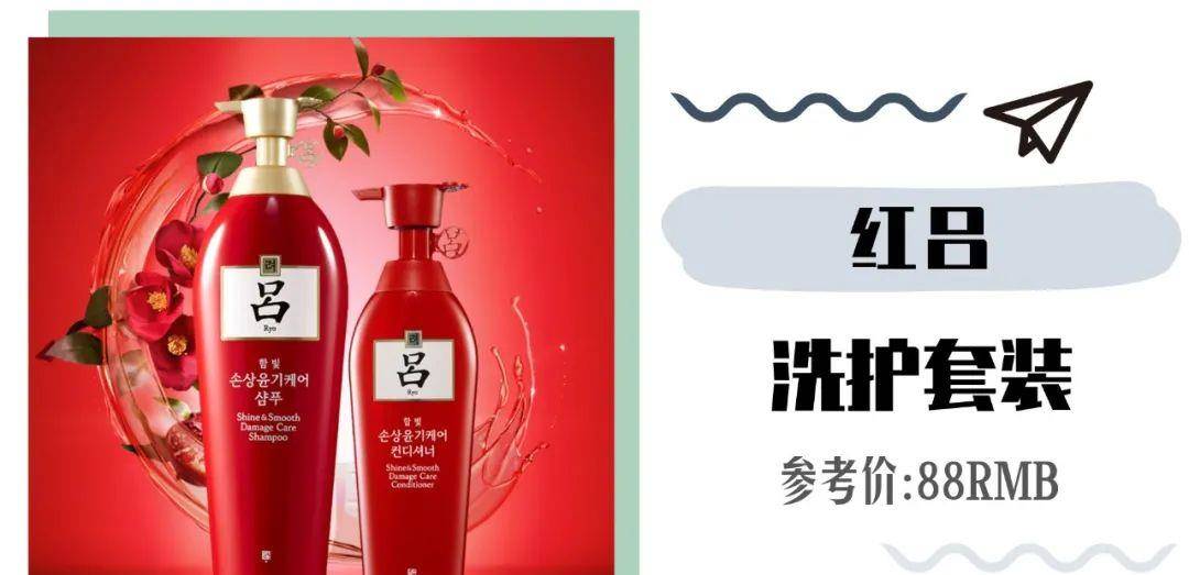 洗头|用过才敢说好用！这些洗护都是我的独家珍藏