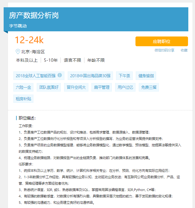 ca215ae349f740a594cfea3bef06a784.png