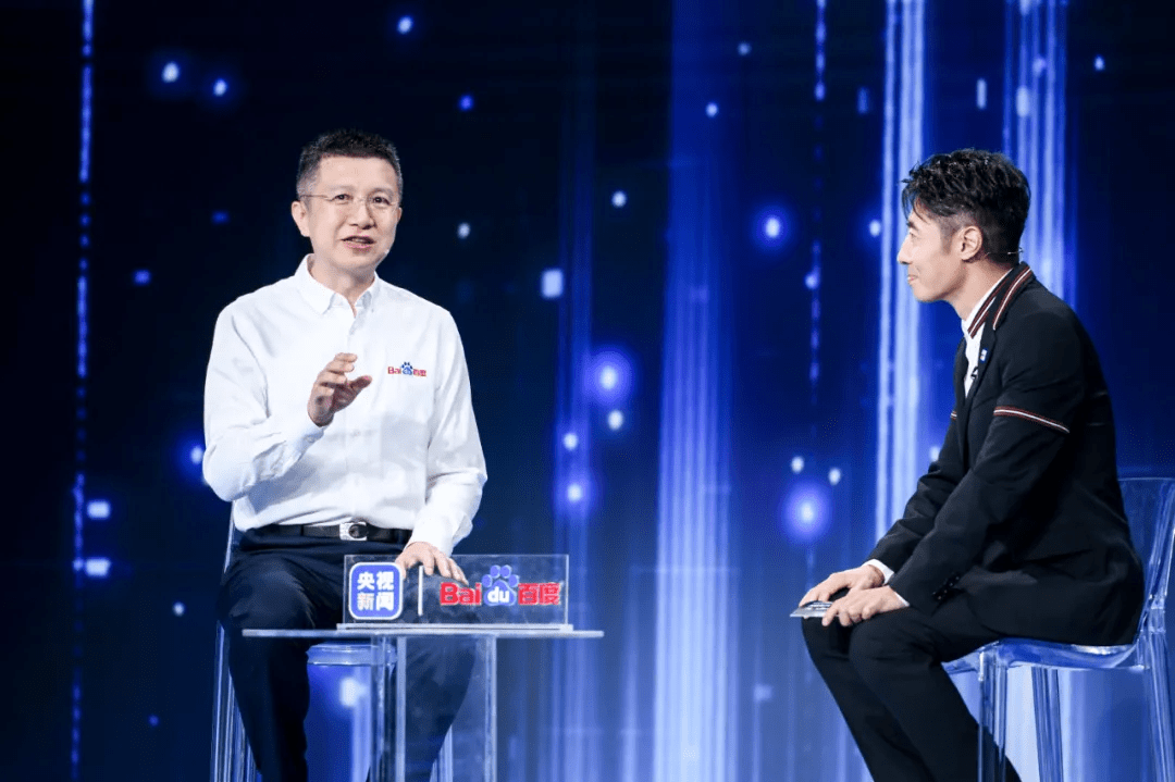 技术|从融合创新到降低门槛,全新发布的百度大脑7.0撑起AI时代「星辰大海」
