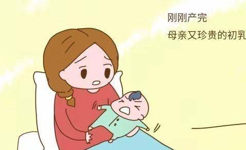 什么|坐月子究竟能吃什么 婆婆说这也不能吃那也不能吃, 我该怎么办