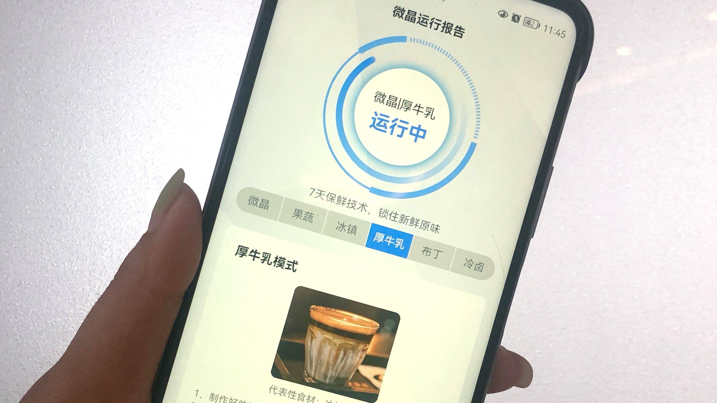 冷柜品牌排行_2021年9月京东大家电销量排行榜(洗衣机、冰箱、空调)