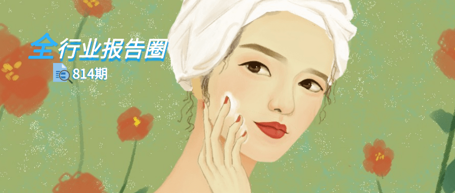 e450ba56a2c54851b82bfb42ccb06b70.png