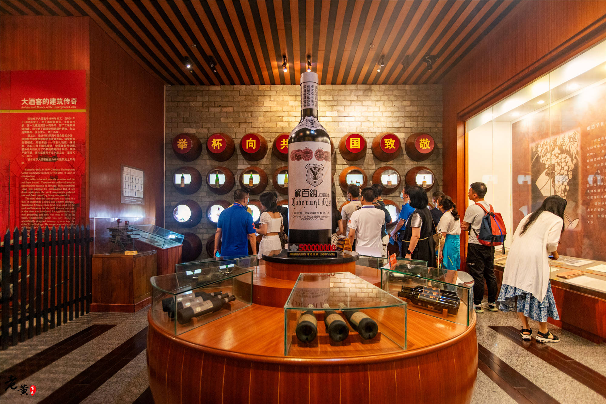 我国|世界独一无二的“海滩边的酒窖”，就在我国烟台，始建至今超百年