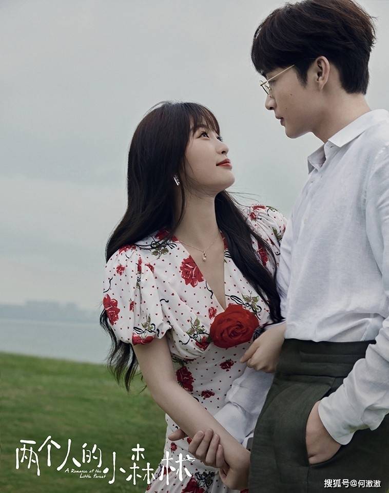 图片|2021上半年「女演员贡献度」TOP 10！赵露思才第十，李沁冲第四，冠军实至名归