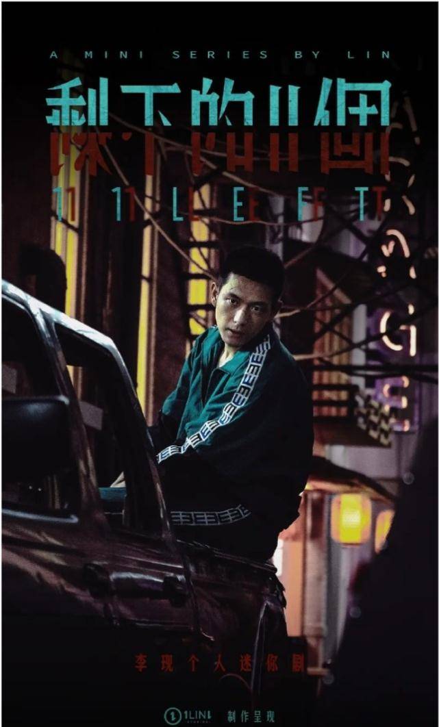 品牌|吃瓜爆料:迪丽热巴,李现,张一山,林更新,吴谨言,胡冰卿