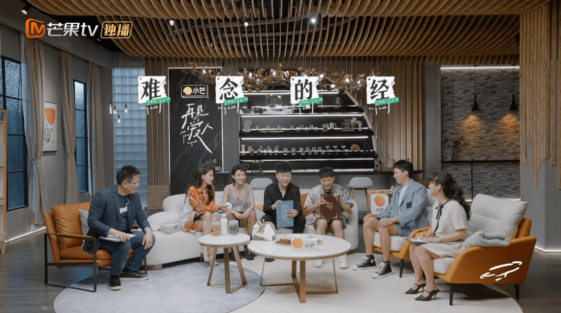 观众|再见爱人：魏巍自卑又暴躁，发飙吓到杨迪，佟晨洁不生孩子是对的