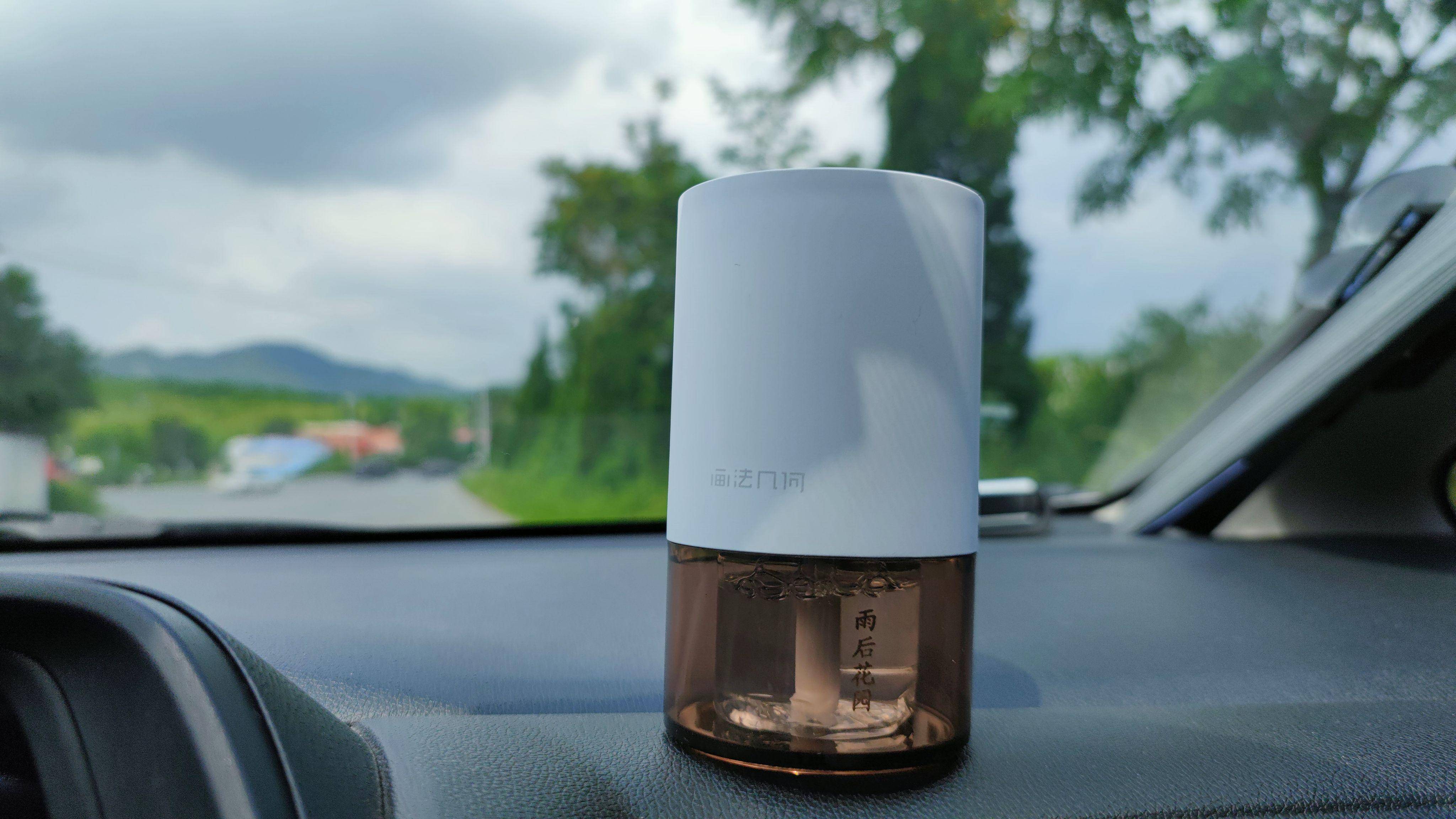 画法几何便携式驱蚊香薰,携带方便,驱蚊效果好