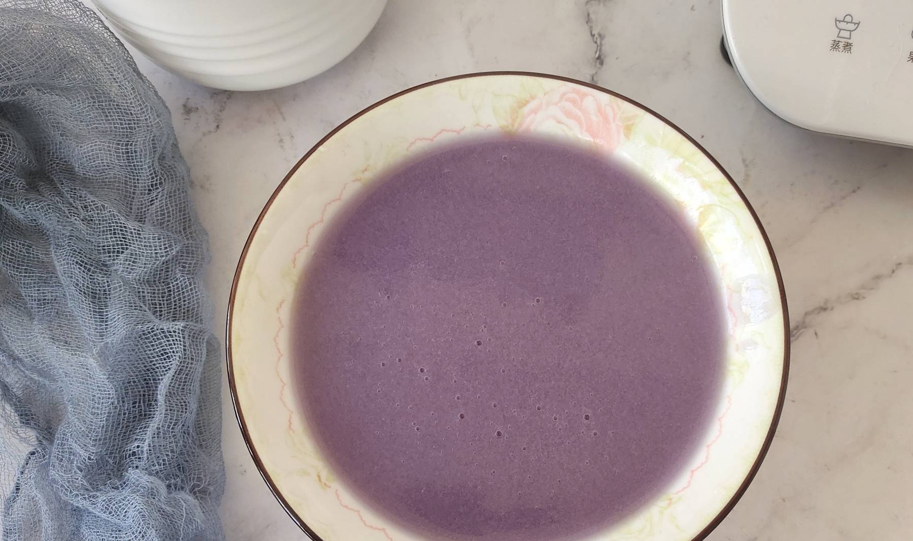 因为|秋天,聪明女人早餐都喝它,香甜细腻,富含花青素,胜过牛奶豆浆