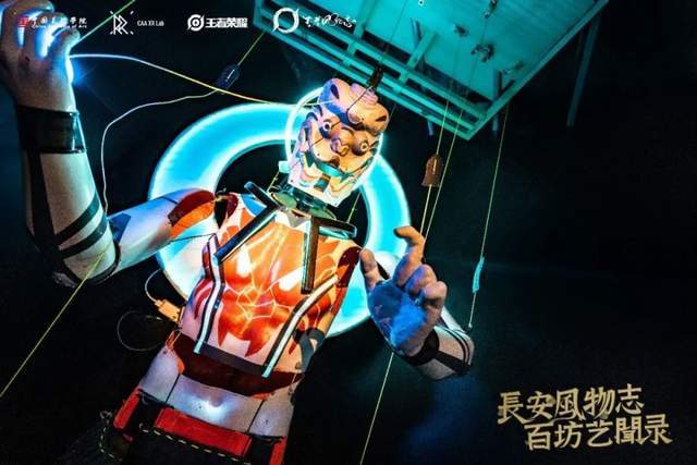 服装|五大美院x王者荣耀，带你一朝看尽长安花