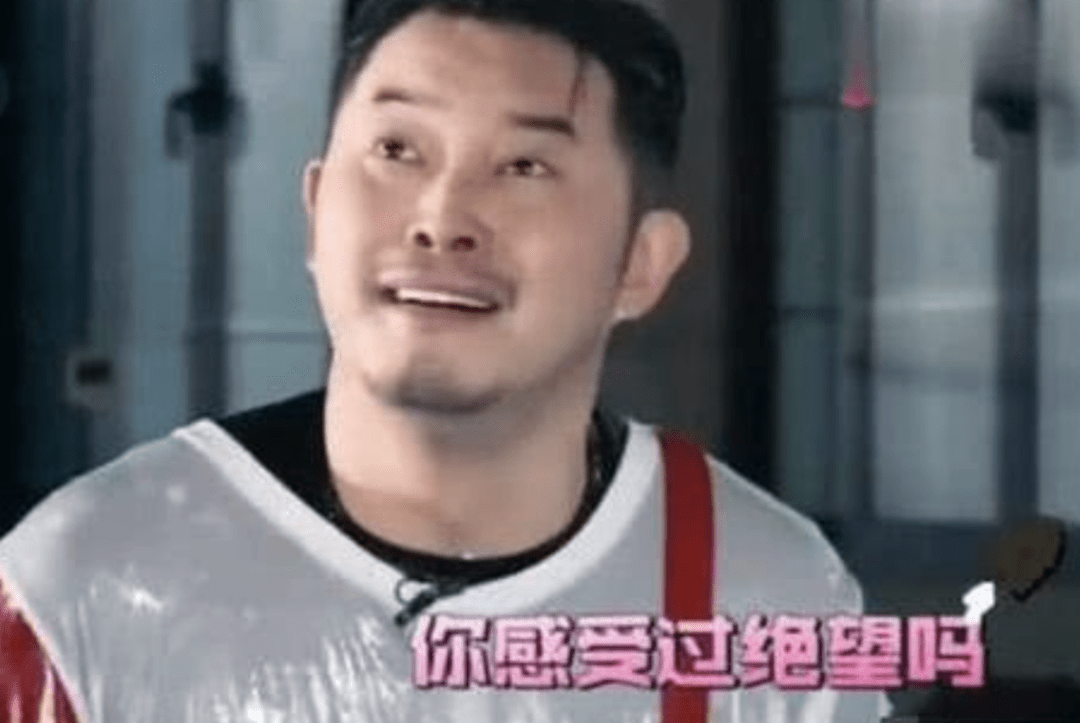 胡可|老婆名气比他大,43岁“长相老土”的他为何如此受综艺节目欢迎??