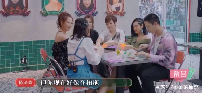 宋雨琦|《请吃饭的姐姐》宋雨琦被问恋情，回答高情商，让蔡徐坤粉丝安心