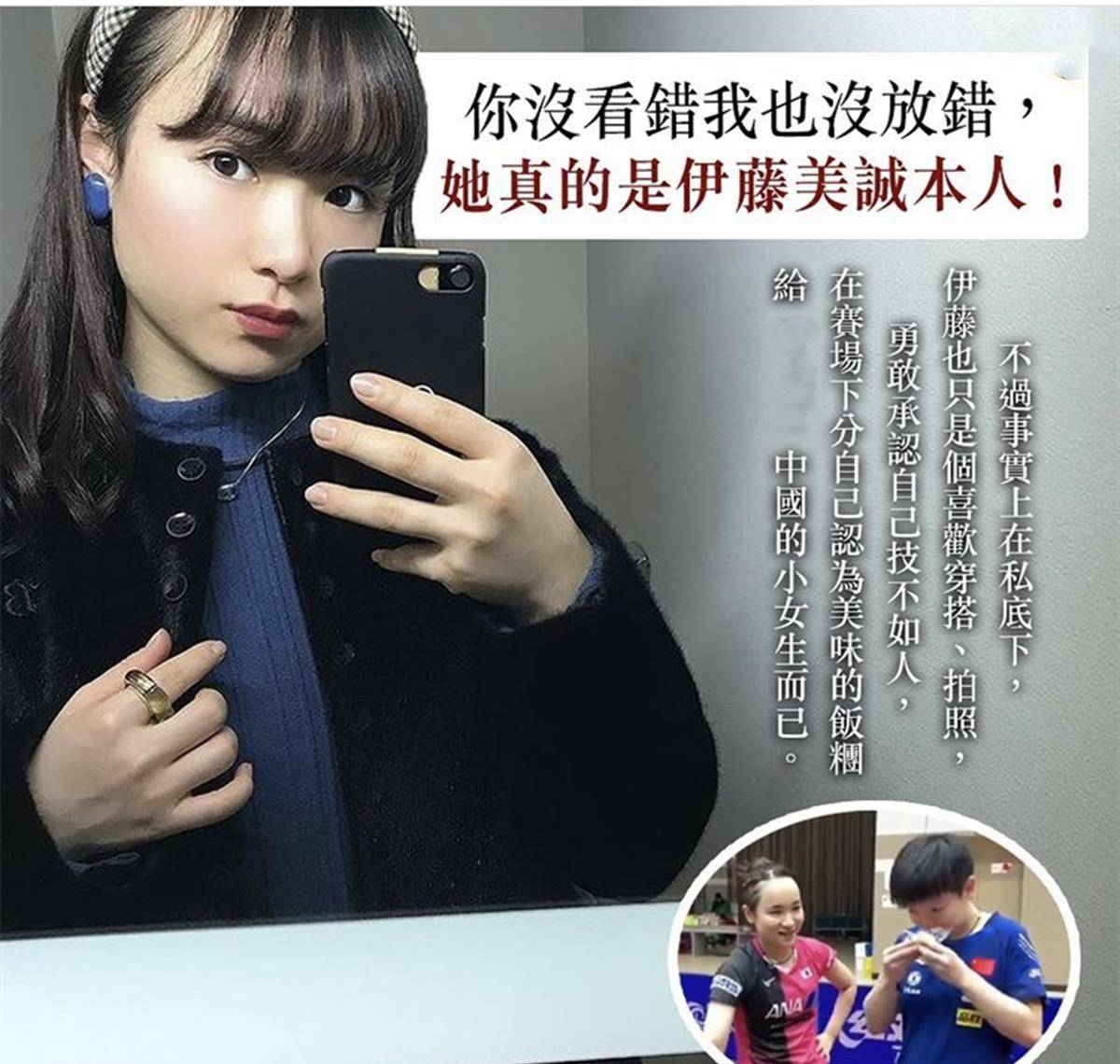 吴佩慈韩笙笙世界上最动听的你配音演谁角色人物配音演员表介绍 夫平资讯