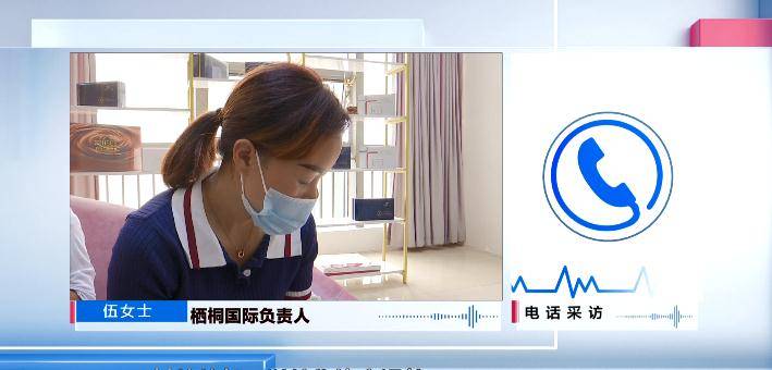 什么|贵阳一女子花10200去纹眉，纹完一看：怎么成了“东方不败”？