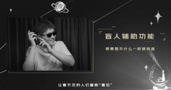 手机|京东手机首次联合快手打造“金机奖”评选，合作话题七日播放破亿
