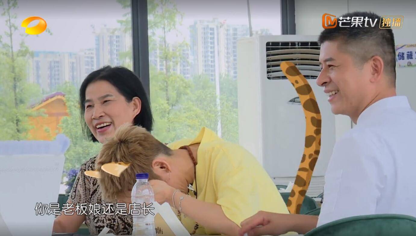 美食|《中餐厅》打错了算盘,宁静定位出现偏差,成了第五季最大的尴尬?