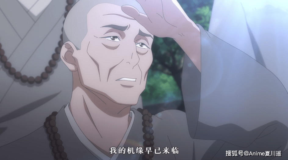 百妖谱觉悔和尚的故事雄霸一城却痛失爱人千年悔过终成佛