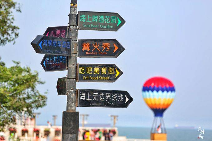 京津冀暑假自驾好去处，这里有碧海蓝天，海鲜大餐吃到爽