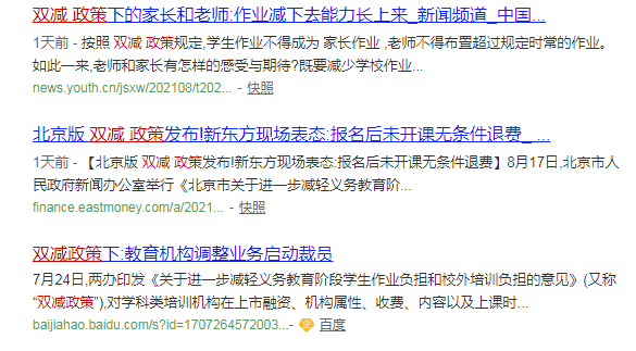 900cdc59fe014e72a36ae21a55be8f04.png