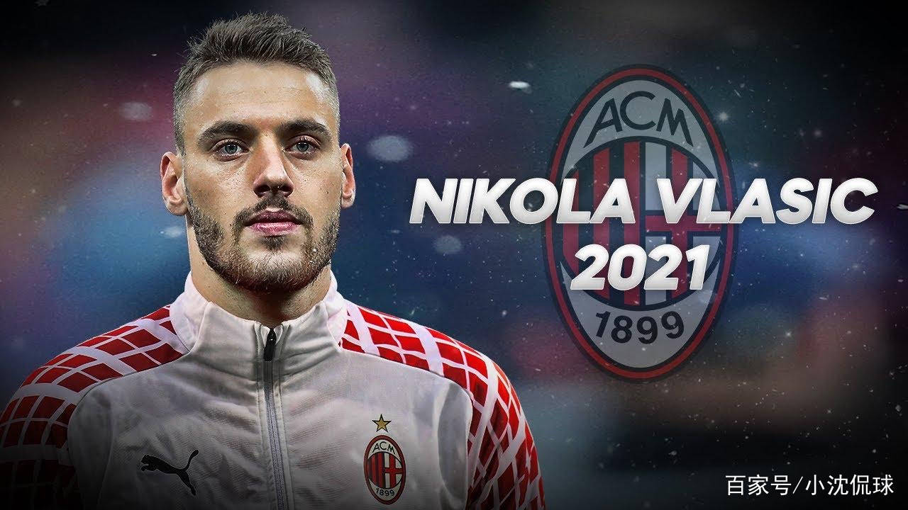 ac米兰不止奇迹,马尔蒂尼运作三大强援,无惧国米尤文,冲击冠军