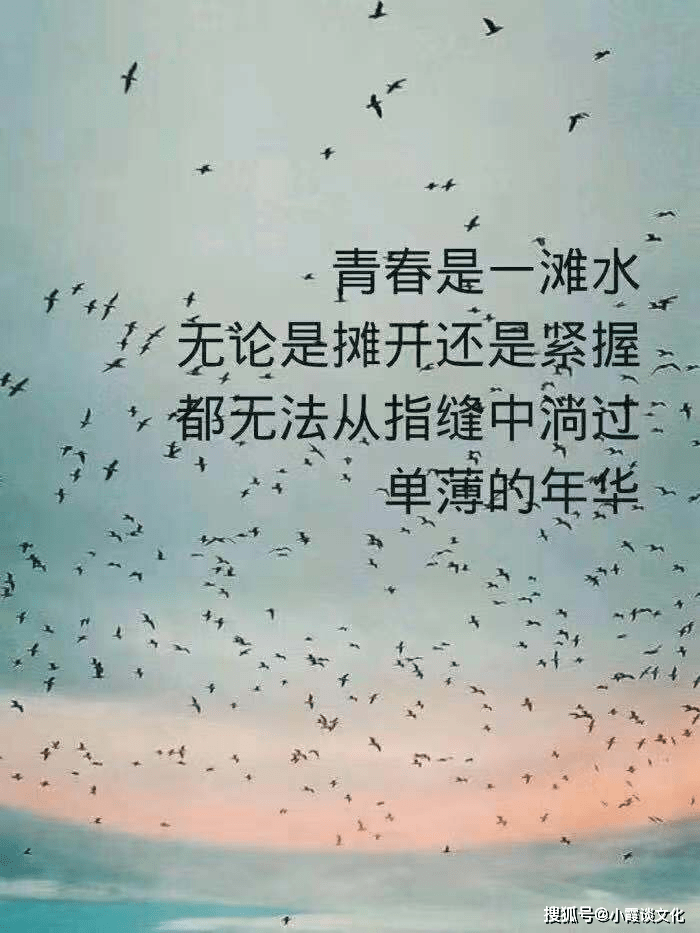 精什么之心成语_成语故事简笔画(2)