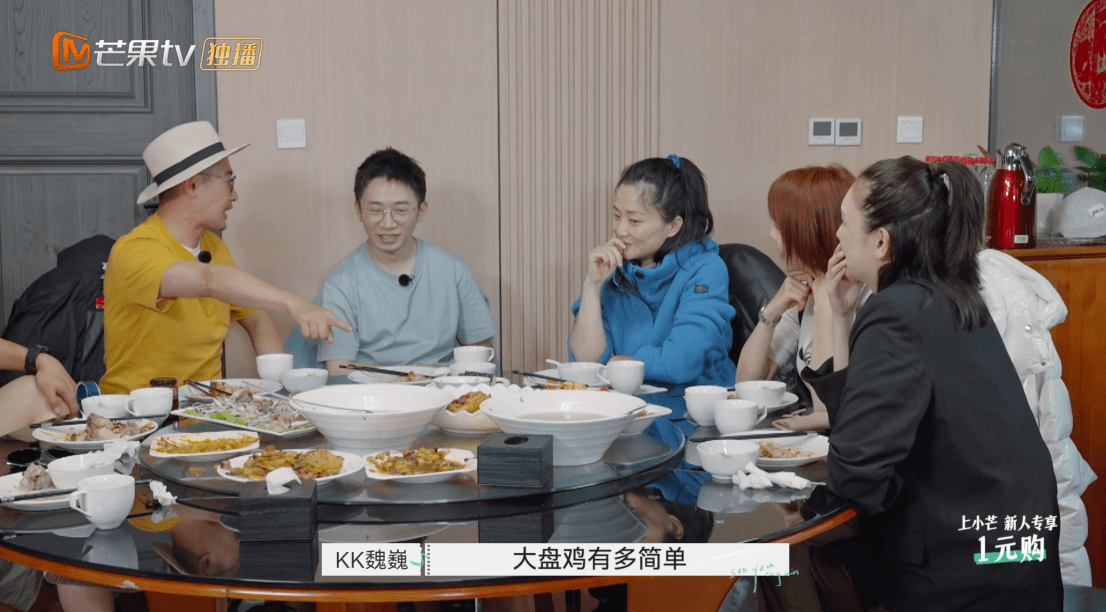 观众|再见爱人：魏巍自卑又暴躁，发飙吓到杨迪，佟晨洁不生孩子是对的