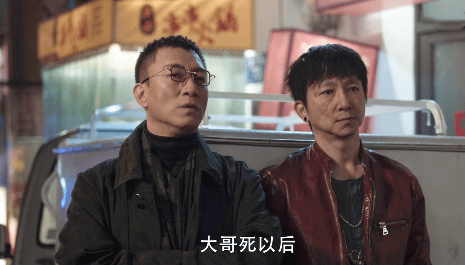 原创扫黑风暴大江推测李丽涓和董耀关系马帅好惨大江好萌