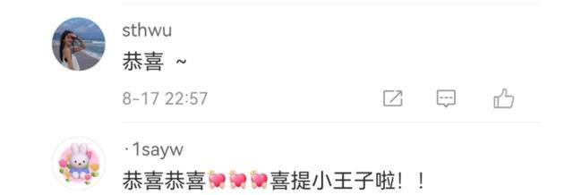 杨千嬅|出道获奖无数，哄老婆开心送千万豪宅，今二胎喜得子，网友：恭喜