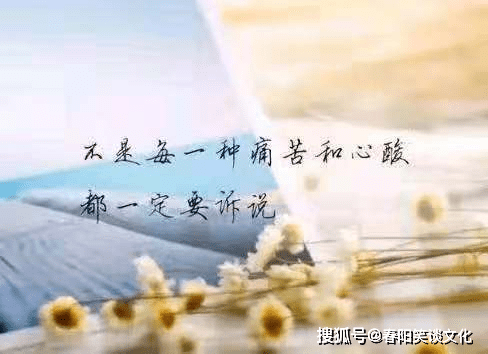 怎么才能让自己的心情好一点 ee375afe719346de9ce6a8a4b97a78ba.png