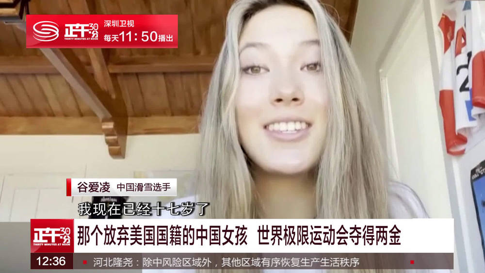 ǣ�ֹȰ���!IWC�����ӭ������ѩ��š�Ʒ�ƴ�ʹ!