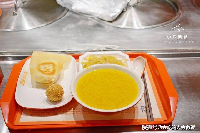 包子|早餐吃啥,郑州人大多数人都去这里吃,包子粥蒸饺,品种多样