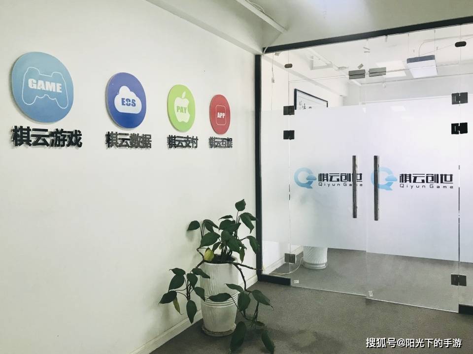 开发排行榜_湖南手机游戏开发公司排名——第八(2)